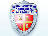 Akademija